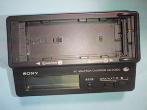 Sony-2-ACVQ800正充電器 AC-VQ800