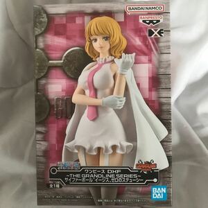 【プライズ】ワンピース DXF THE GRANDLINE SERIES サイファーポール イージス ゼロのステューシー BANDAI