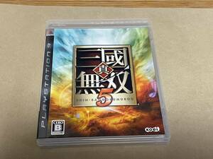 真・三国無双5 PS3