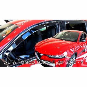 ALFA トナーレ(965) ドアバイザーF＆Rset【Team HEKO/ヘコ製】新品/アルファロメオ/TONALE/