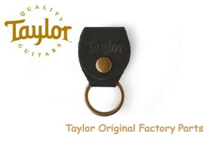 【ギターTaylor純正品】 ピックホルダー 本革 黒色 / テイラー Key Ring w/ Pick Holder 携帯用 ピックケース ピックキーホルダー