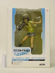 【中古】■アルター ゼーガペイン 1/8 カミナギ・リョーコ フィギュア