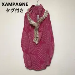 ck162 XAMPAGNE/ファー付きフーデットパーカー/プルオーバー/総柄