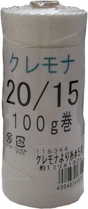 まつうら工業 クレモナ製 より糸 5号 太さ約1.0mm 長さ180m (#20X15本 100g巻)