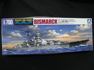 ★　　アオシマ　　1/700 ドイツ海軍戦艦　　ビスマルク　　★