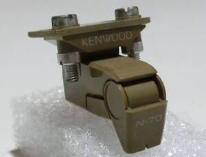 ★★ KENWOOD N-70 動作良好 ★★