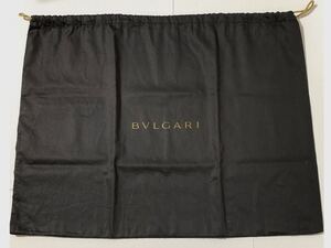 ブルガリ「BVLGARI」バッグ保存袋 (4506) 正規品 付属品 内袋 布袋 巾着袋 布製 ブラック 64×48cm 大きめ 特大サイズ