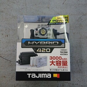 【未使用品】TAJIMA　タジマ　LE-E421D-SP　LEDヘッドライト　E421Dセット