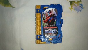 美品 仮面ライダーセイバー DX パンドラビットのビルドワンダーライドブック