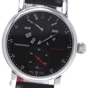 クロノスイス Chronoswiss CH8723 レギュレーター クラシック スモールセコンド 自動巻き メンズ _844225