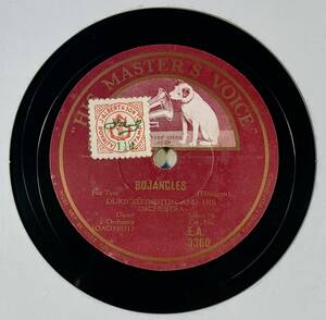 DUKE ELLINGTON and HIS ORCHESTRA　/Bojangles　/A Portrait of Bert Williams/ (HMV E .A.3360)　SPレコード　78 RPM (豪)