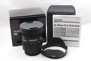 ★美品★ 即決 売切 格安 SIGMA シグマ 10-20mm F3.5 EX DC HSM キヤノンEF用（R6-465）