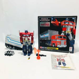 ☆8172☆1円スタート！ トランスフォーマー マスターピース MP10 コンボイ マスターピース オプティマスプライム タカラトミー フィギュア