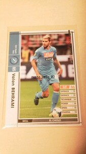 ☆WCCF2013-2014☆13-14☆198☆白☆バロン・ベーラミ☆SSCナポリ☆Valon Behrami☆SSC Napoli☆