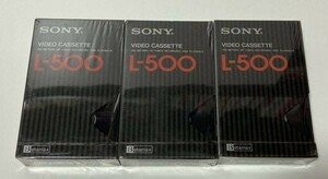 未開封 β Beta ベータビデオテープ SONY L-500 3本セット