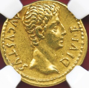 【尊厳ある者】ローマ帝国 アウレウス金貨 アウグストゥス 27BC-AD14 NGC AU5/5,4/5