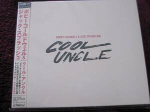 帯付美品ボビー・コールドウェル&ジャック・スプラッシュ/クール・アンクル COOL UNCLE