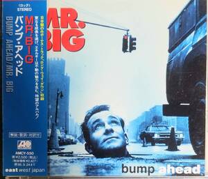 T71日本盤帯付き/送料無料■MR.BIG(ミスタービッグ)「BUMP AHEAD」CD バンプアヘッドエリックマーチン