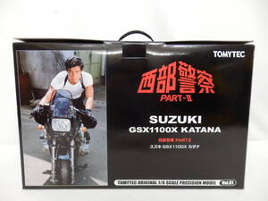 074D217J♪ TOMYTEC製　1/6 SCALE 西部警察 PART II スズキ　GSX1100Xカタナ 舘ひろし 台座欠品 現状品