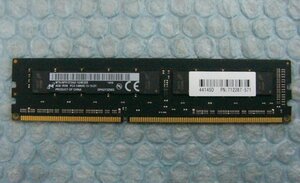 sy11 240pin DDR3 1866 PC3-14900E 4GB ECC Micron MT9JSF51272AZ-1G9E2ZE 在庫4 hp 712287-571