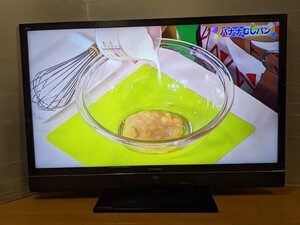 IY1430 MITSUBISHI LCD-46MDR3 ブルーレイ内蔵 46型液晶テレビ 2013年製/三菱 テレビのみ動作確認OK。現状品 直接引取又は配達限定