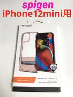 10995 iPhone12mini用 ケース カバー シュピゲン spigen