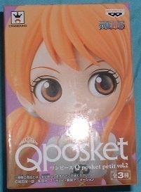 ワンピース Qposket vol.2 ナミ