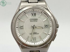 AL0604861　◇ CITIZEN シチズン ATTESA アテッサ H110-T011331 TA エコドライブ ソーラー デイト 白文字盤 ３針 アナログ腕時計 中古