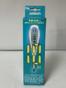 オムロン OMRON けんおんくん 電子体温計 MC-612