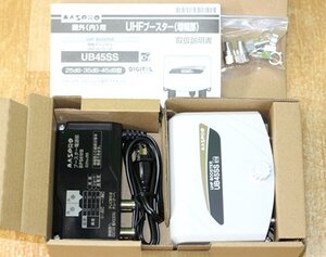 展示品 MASPRO マスプロ UHFブースター UB45SS UHF用ブースター 欠品あり