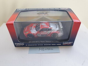 EBBRO 1/43 JGTC 2004 Motul Pitwork Z MALAYSIA SILVER/RED 607