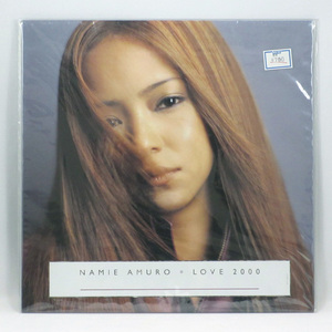 【未開封・2000年】　安室奈美恵　LOVE 2000　レコード　アナログ　12インチ　LP　NAMIE AMURO