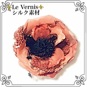 【即決新品★現品限り】アンティーク風 シルクコサージュ Le Vernis ルベルニ ブローチ ヘアアクセサリー エレガント クラシカル 大人 高級