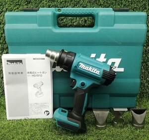 中古品 makita マキタ 18V 充電式 ヒートガン HG181DZK 本体のみ + ケース