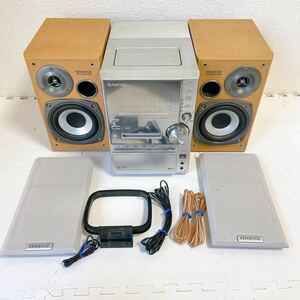  KENWOOD ミニコンポ MD CD RXD-SV3MD