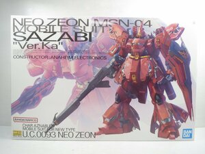 ♪BANDAI MG 機動戦士ガンダム 逆襲のシャア MSN-04 サザビー Ver.Ka 1/100スケール プラモデル♪未組立品