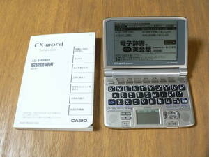 CASIO Ex-word 電子辞書 XD-SW6400 ◆100コンテンツ搭載