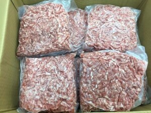 業務用にも！【豚100%ミンチ】豚挽肉　14kg (1kg×14パック)☆★☆