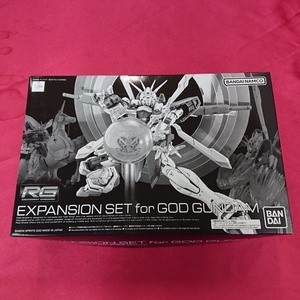 【未組立】 バンダイ　RG　1/144　ゴッドガンダム用拡張セット