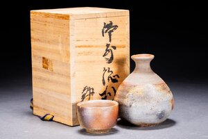 【清】某有名オークション買入 時代物 備前焼 中在銘 徳利 共箱 酒具 共箱 骨董品 古美術