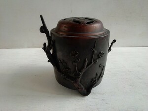 香炉 銅製真鍮 香道具 茶道具在銘有り　聞香用/お香/香道具 茶道具 煎茶道具