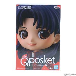 【中古】[FIG]葛城ミサト(かつらぎみさと)(A ダークレッド) ヱヴァンゲリヲン新劇場版 Q posket-葛城ミサト- フィギュア プライズ(82284)