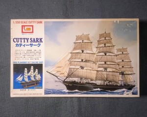 1/350 イマイ 帆船模型シリーズ 5 カティーサーク イギリス クリッパー型貨物船 3檣シップ型 CUTTY SARK