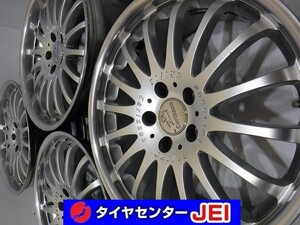 19インチ カールソン 8J+40/9J+40 5H 114.3 クラウン/マークX 中古アルミホイール【4本セット】送料無料(AA19-0528)