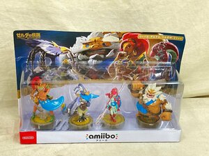 10-28-H02 △AF amiibo アミーボ ゼルダの伝説 四人英傑セット リーバル ダルケタ ウルボザ ミファー 計4点セット 未開封 未使用品