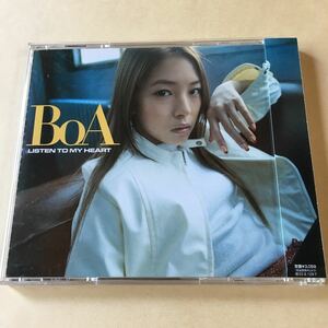 BoA 1CD「LISTEN TO MY HEART」