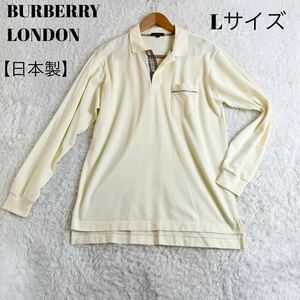 【上質な日本製】バーバリーロンドン 長袖ポロシャツ ノバチェック Lサイズ ゴルフ BURBERRY トップス