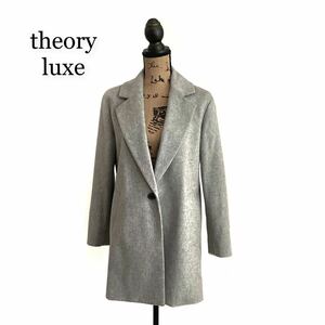 theory luxe セオリー チェスターコート グレー レディース