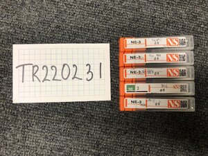 TR220231　パワーソリットエンドミル NS/日進工具 NE-3(φ6)　5本　