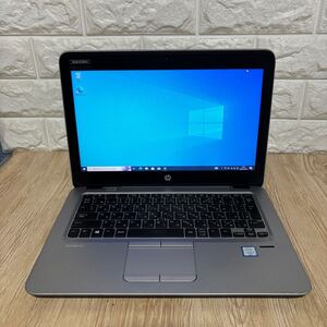 HP elitebook 820 G3 i5-6200Uメモリ8GB SSD 256GB Windows10 #3920